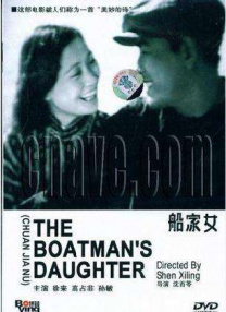 来吧姐姐